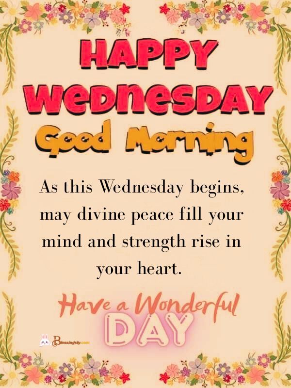 Blessed Wednesday 